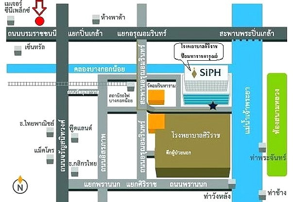 Condo · bangkok — photo 5