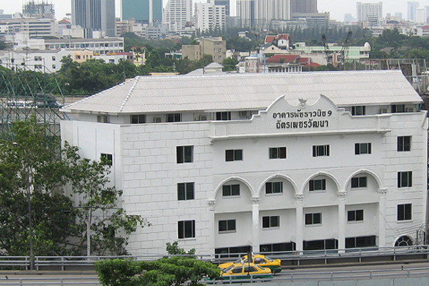Condo · bangkok