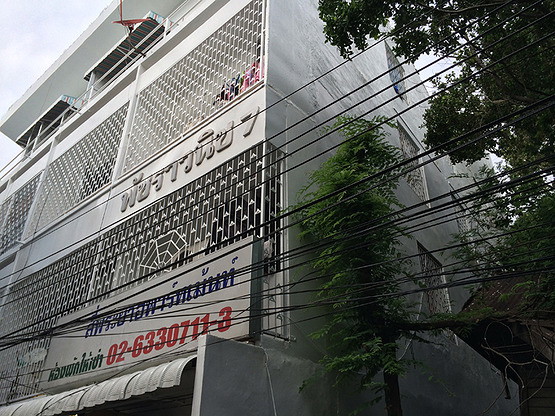 Condo · Bang Rak, bangkok