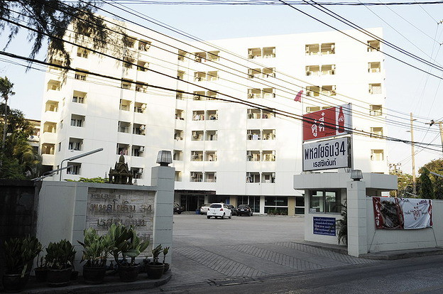 1 Bed Condo · Chatuchak, bangkok