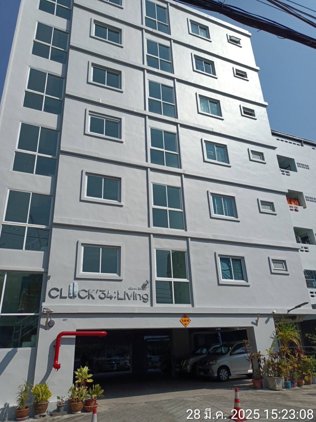 1 Bed Condo · Yan Nawa, bangkok