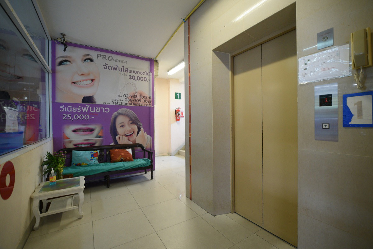 1 Bed Condo · Huai Khwang, bangkok — photo 3