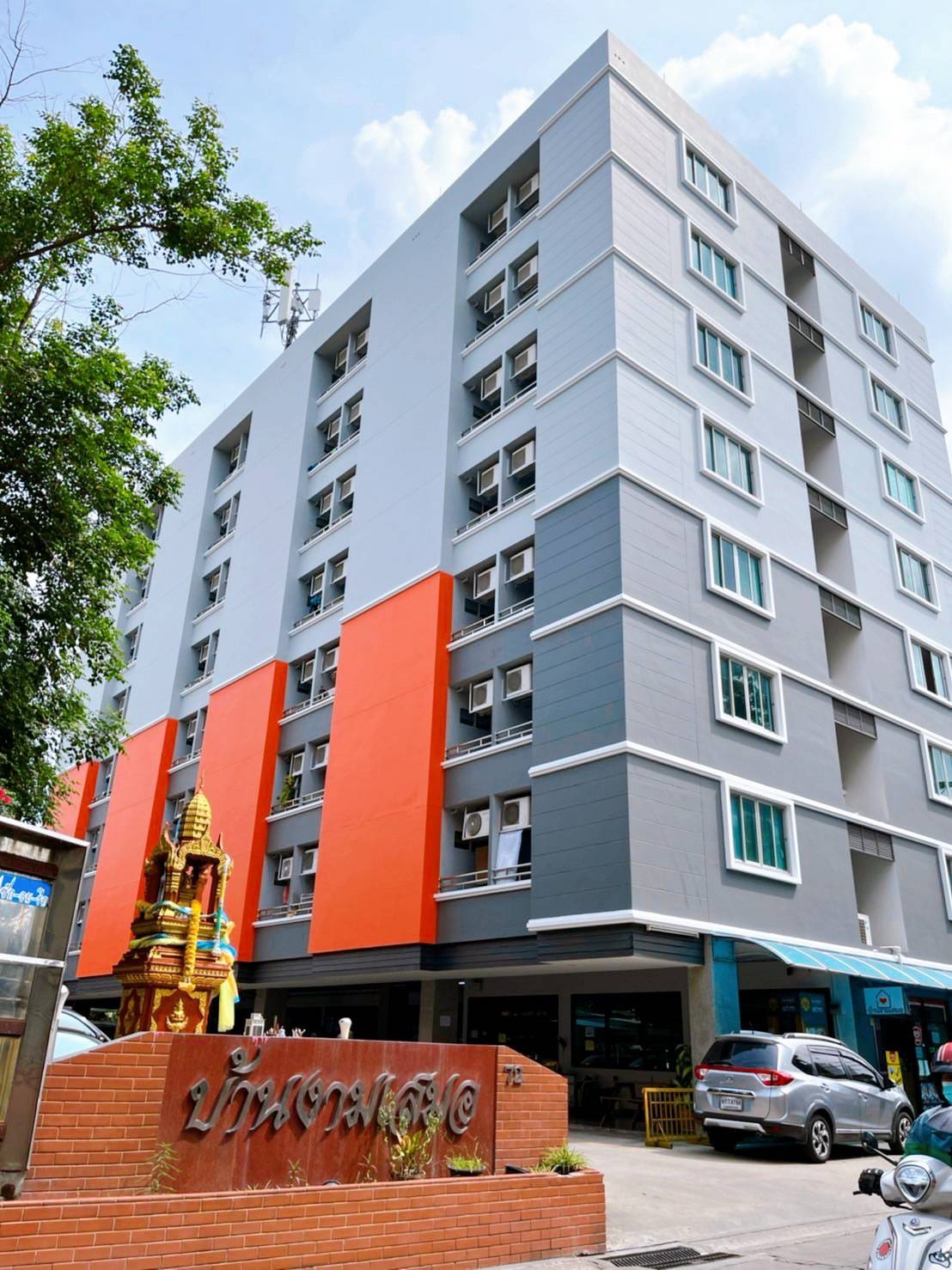 Condo · Huai Khwang, bangkok