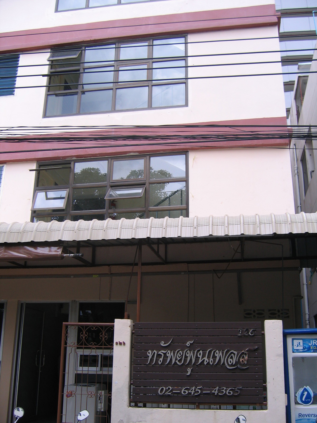 1 Bed Condo · Huai Khwang, bangkok — photo 3