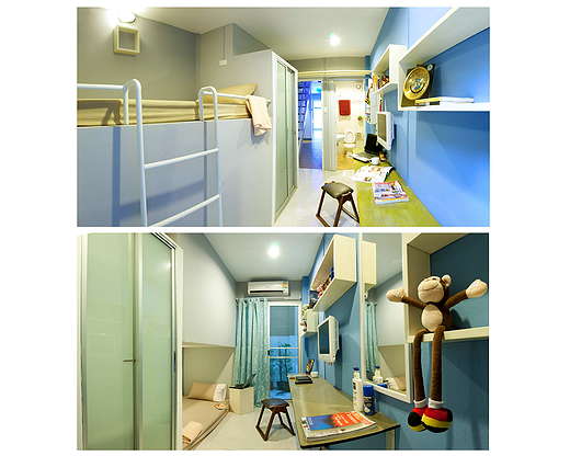 S22 mini room