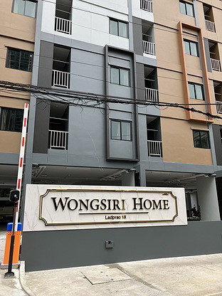 1 Bed Condo · Chatuchak, bangkok