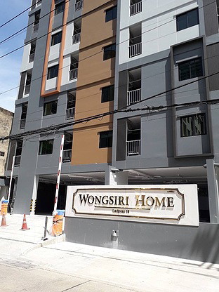 1 Bed Condo · Chatuchak, bangkok — photo 2