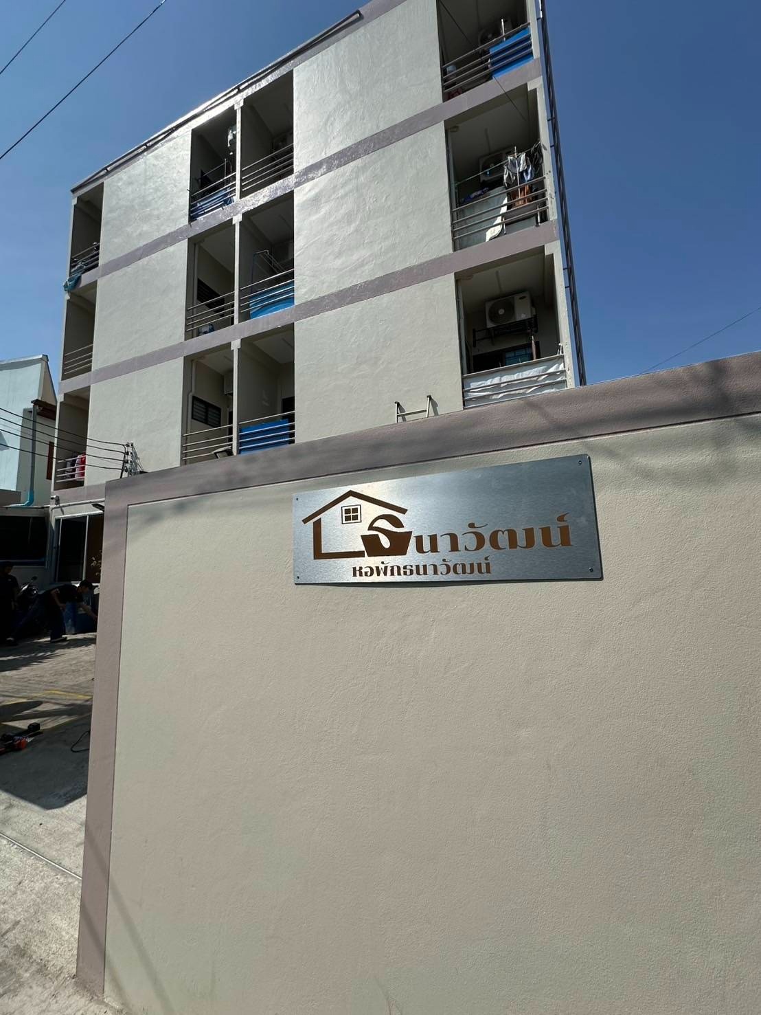 1 Bed Condo · Bangkok Noi, bangkok — photo 1