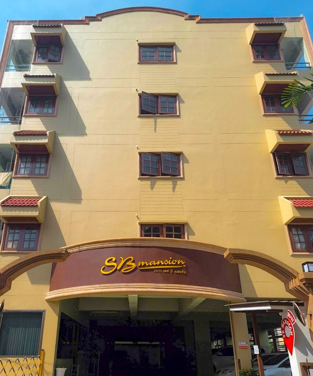 1 Bed Condo · Watthana, bangkok — photo 2
