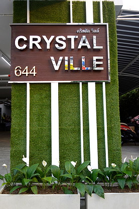 1 Bed Condo · bangkok — photo 2