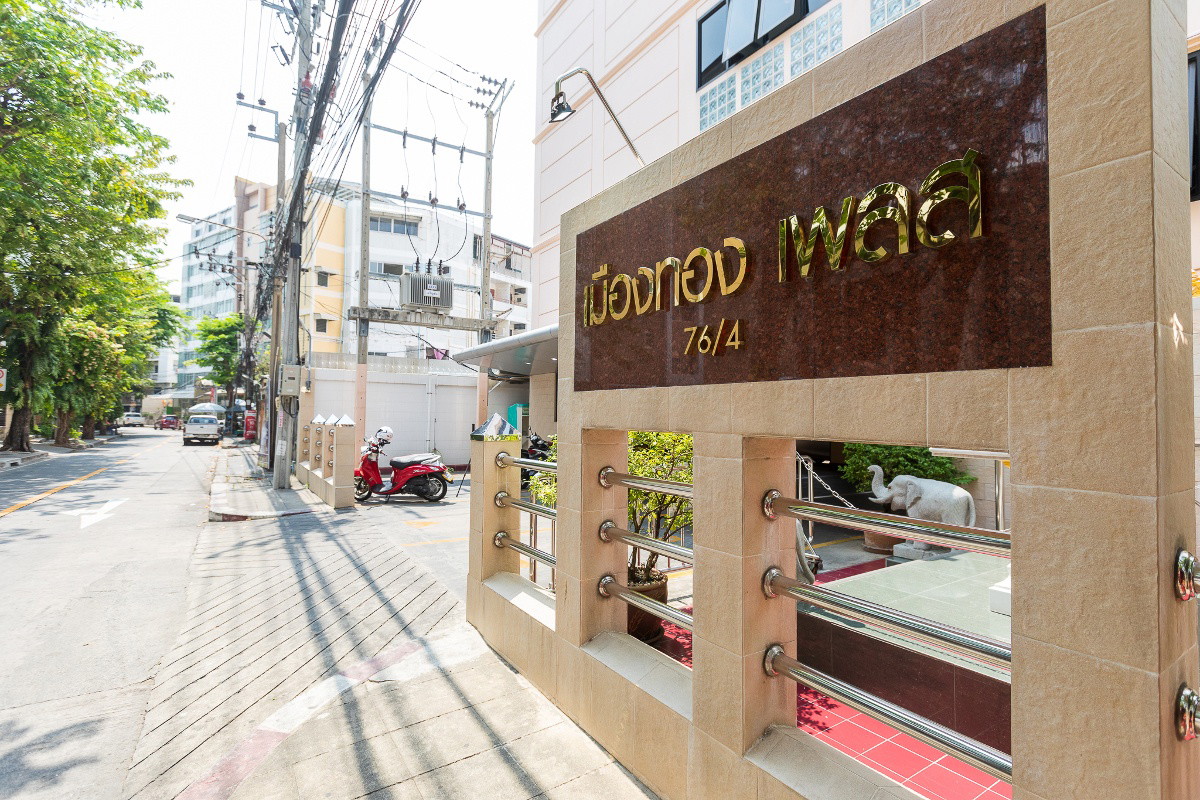 Condo · bangkok — photo 1