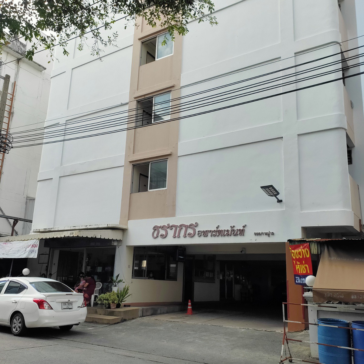 1 Bed Condo · Min Buri, bangkok