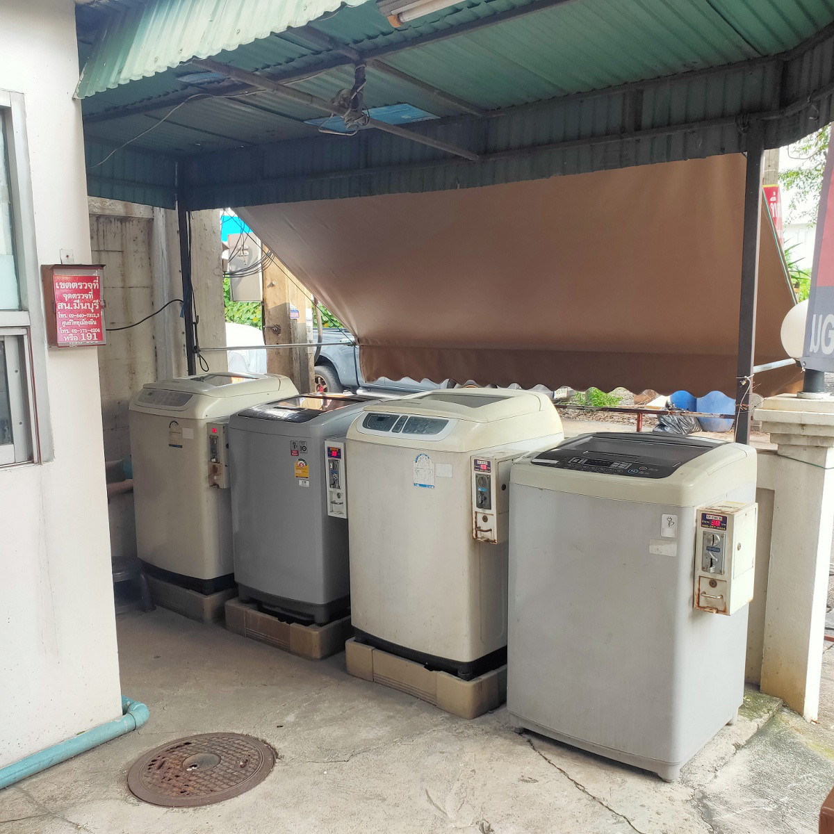 1 Bed Condo · Min Buri, bangkok — photo 3