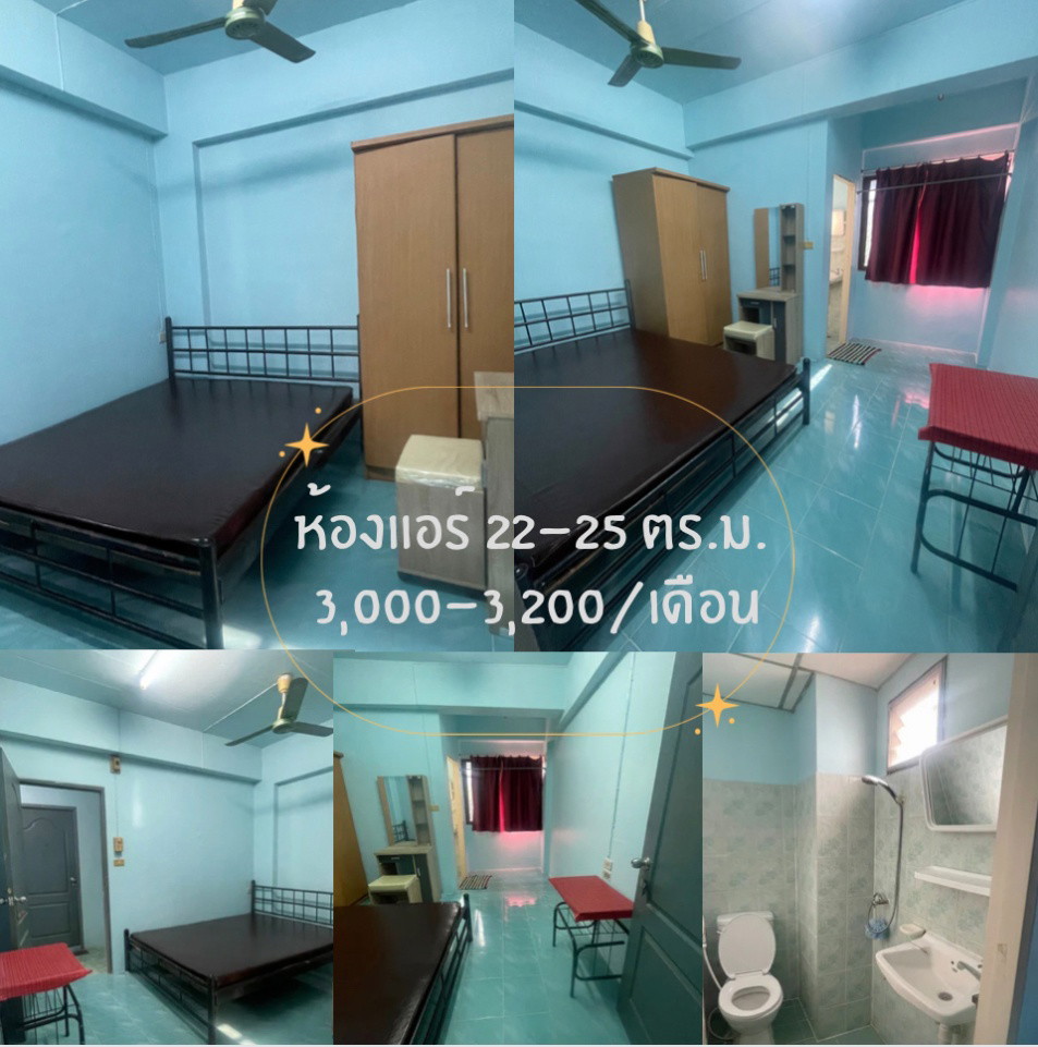 1 Bed Condo · Sai Mai, bangkok — photo 1