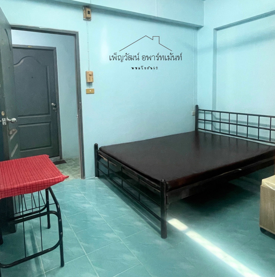 1 Bed Condo · Sai Mai, bangkok — photo 2