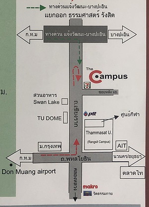 1 Bed Condo · pathum_thani