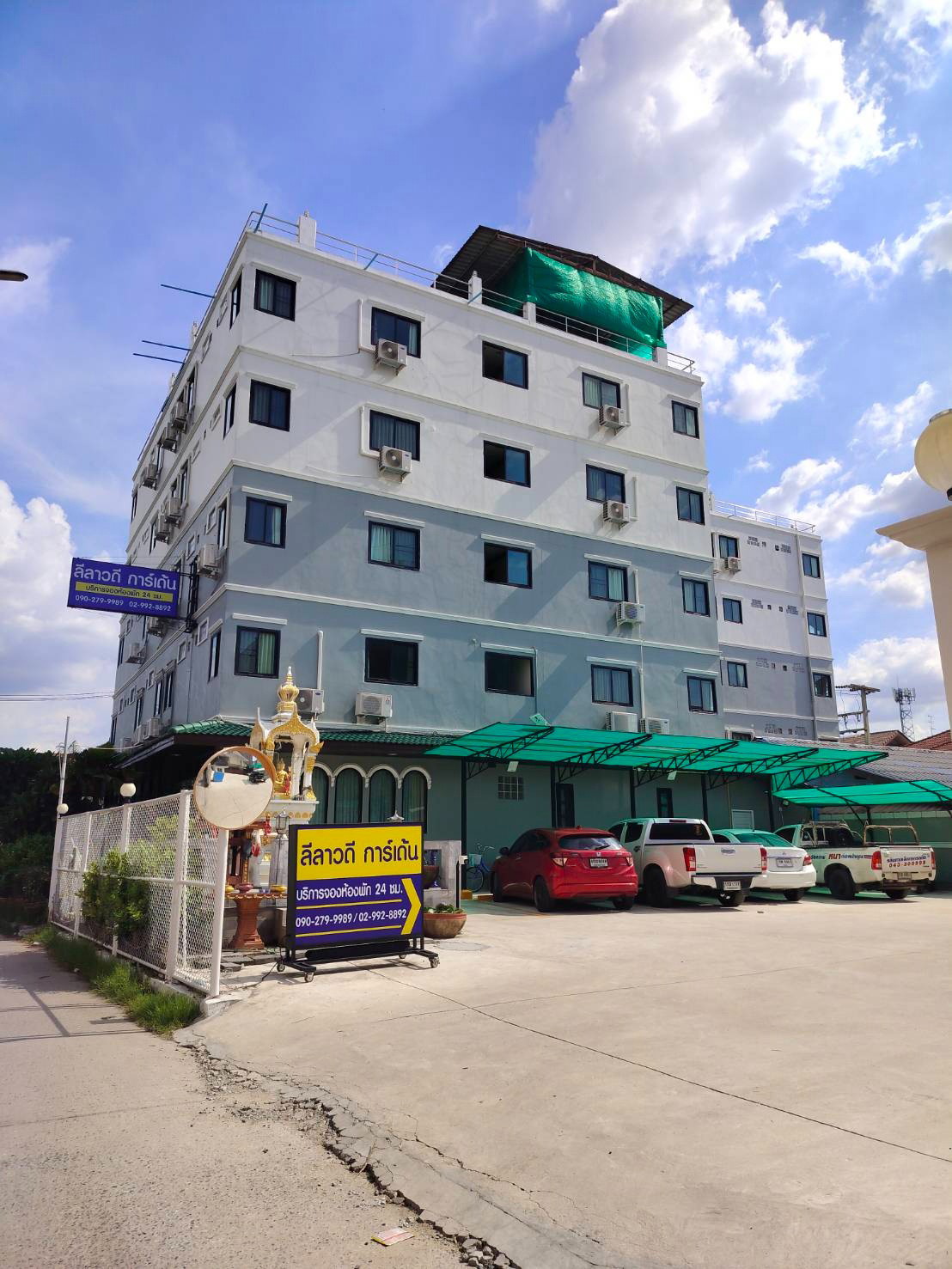 1 Bed Condo · pathum_thani — photo 1