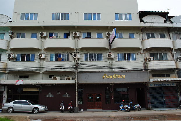 1 Bed Condo