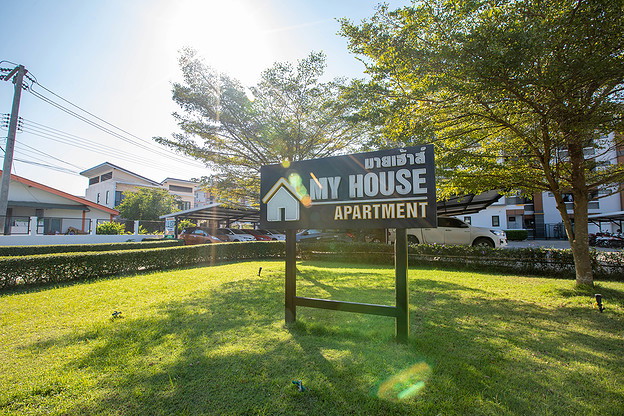 1 Bed Condo · San Sai, chiang_mai — photo 5