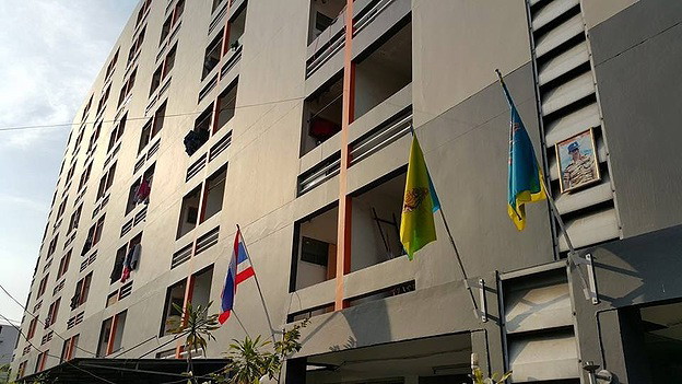 Condo · Prawet, bangkok — photo 1