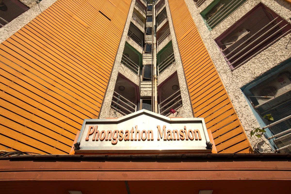 1 Bed Condo · Chatuchak, bangkok — photo 5