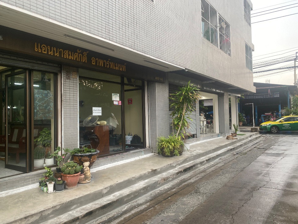 1 Bed Condo · Mueang Nonthaburi, nonthaburi — photo 3