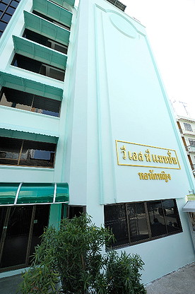 1 Bed Condo · Bang Rak, bangkok — photo 5