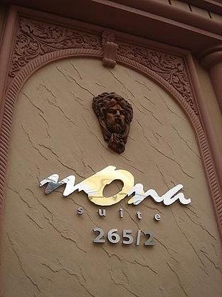 Mona Suite Service Apartment  Sukhumvit 31 — photo 2