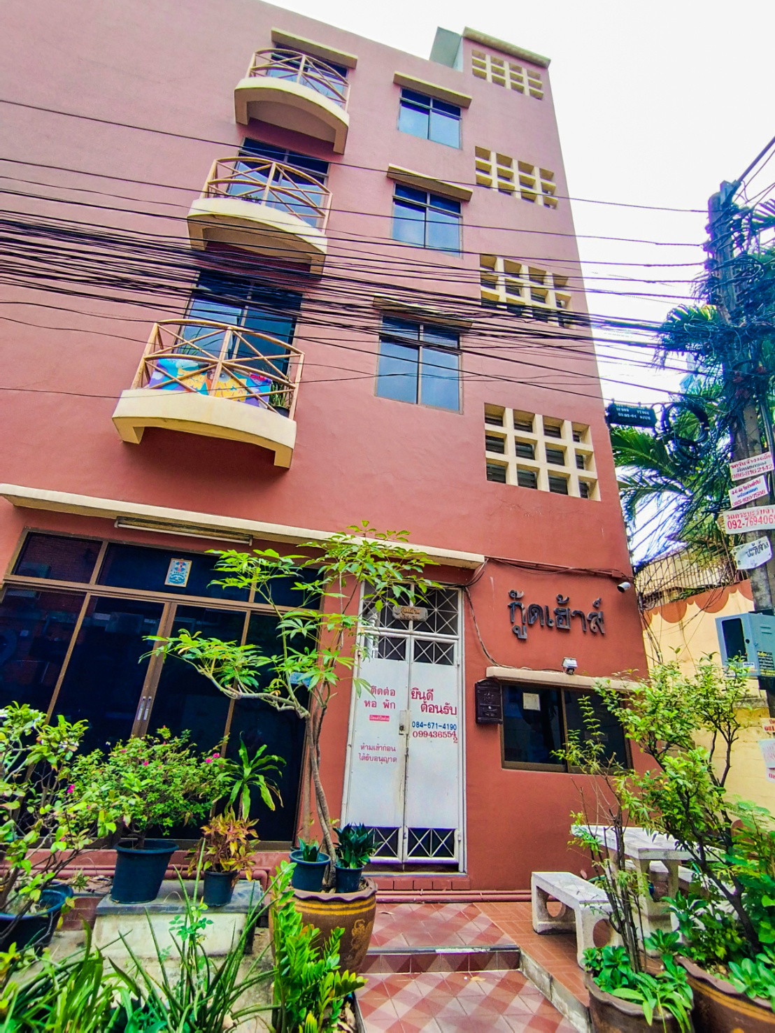 Condo · Chatuchak, bangkok — photo 1