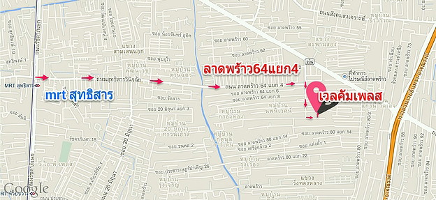 Condo · Wang Thonglang, bangkok — photo 4