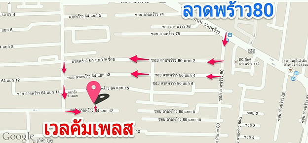 Condo · Wang Thonglang, bangkok — photo 3