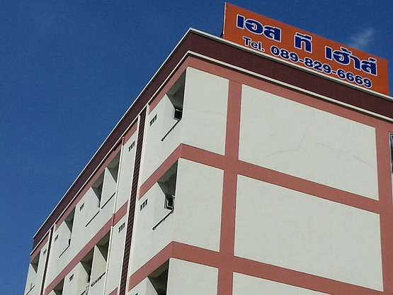 Condo · Lat Phrao, bangkok — photo 1