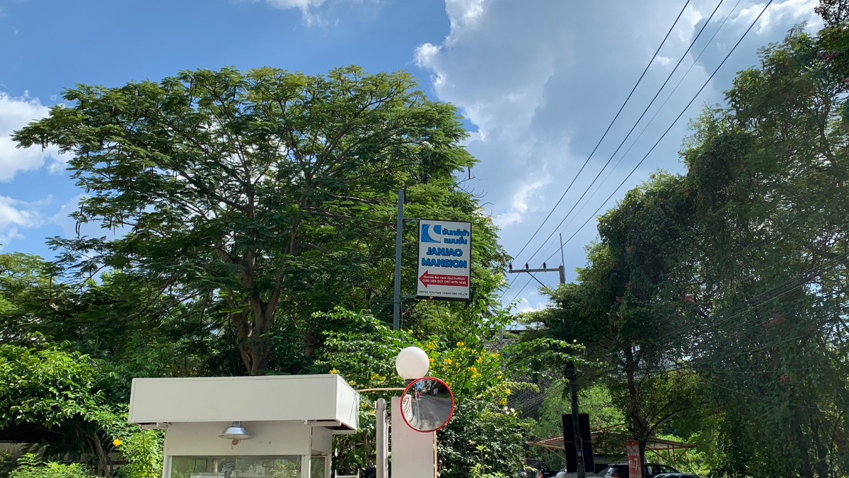 1 Bed Condo · Mueang Chon Buri, chon_buri — photo 5