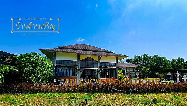1 Bed Condo · Thalang, phuket — photo 3
