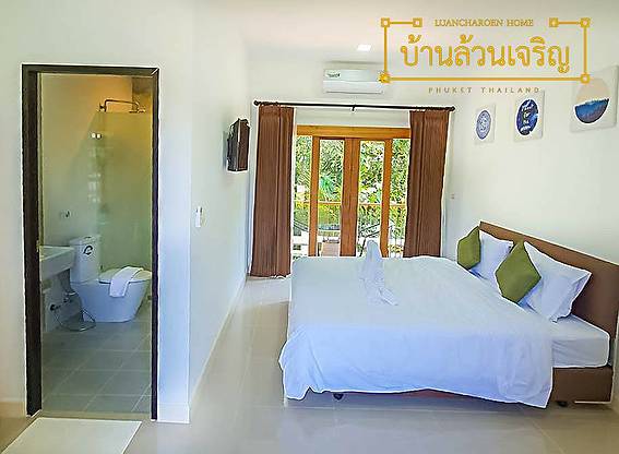 1 Bed Condo · Thalang, phuket — photo 2
