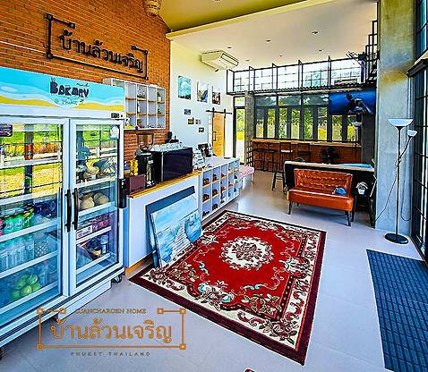 1 Bed Condo · Thalang, phuket — photo 5