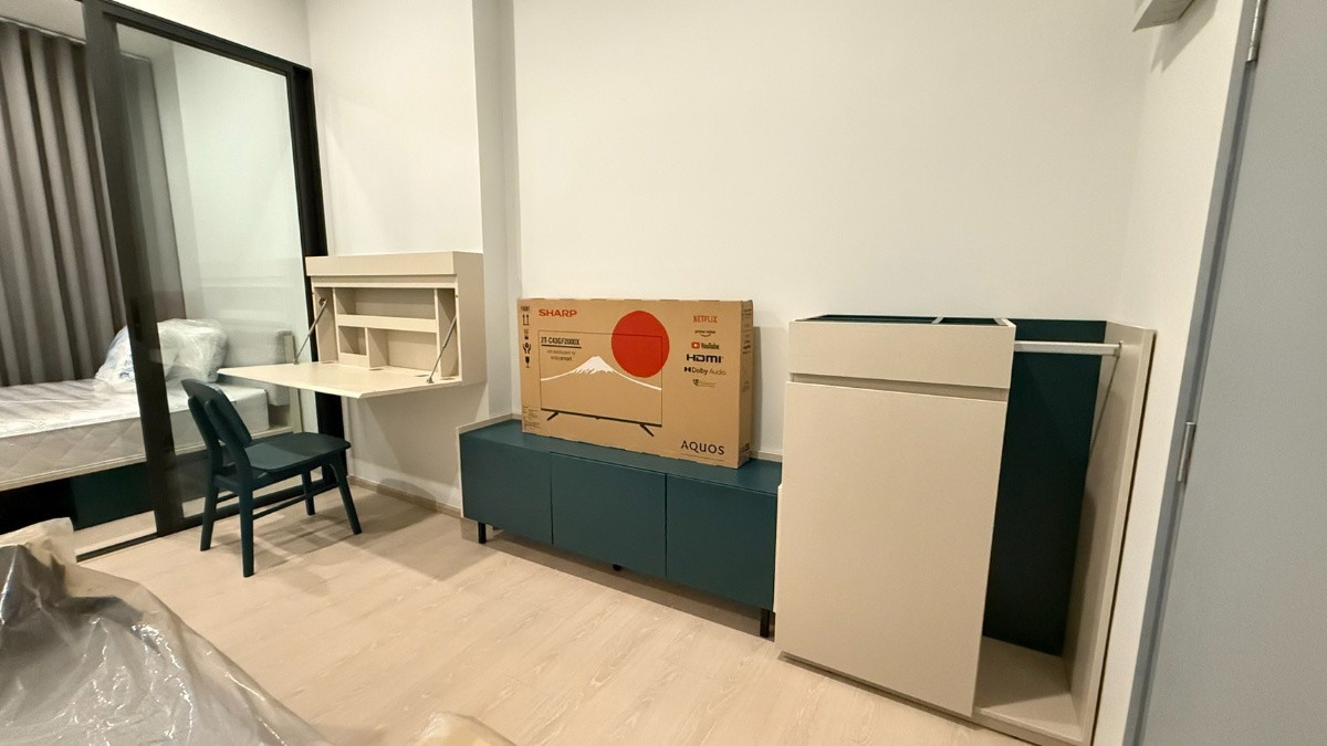 1 Bed Condo · Mueang Nonthaburi, nonthaburi — photo 4