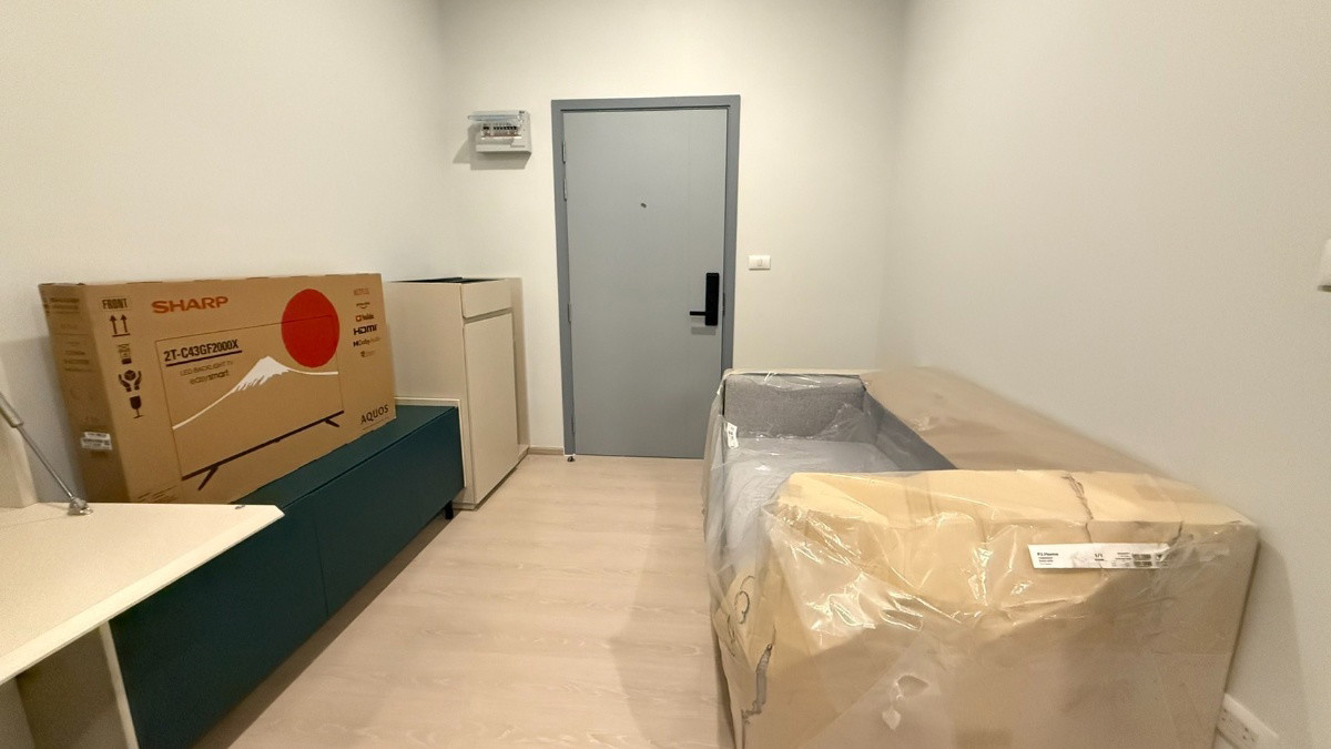 1 Bed Condo · Mueang Nonthaburi, nonthaburi — photo 5