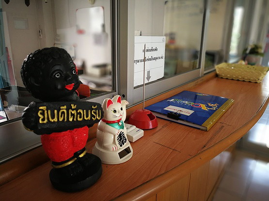 1 Bed Condo · Wang Thonglang, bangkok — photo 2