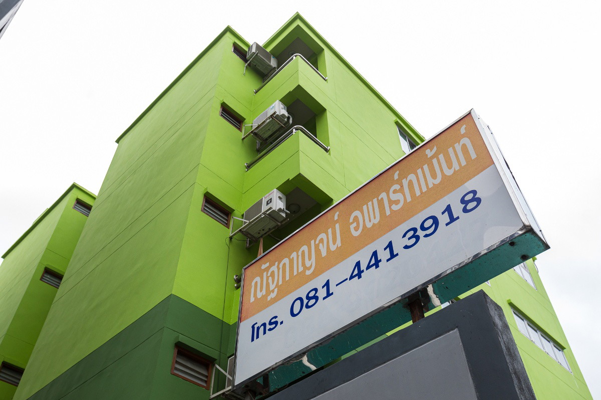1 Bed Condo · Huai Khwang, bangkok — photo 2