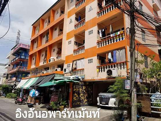 1 Bed Condo · Huai Khwang, bangkok — photo 1