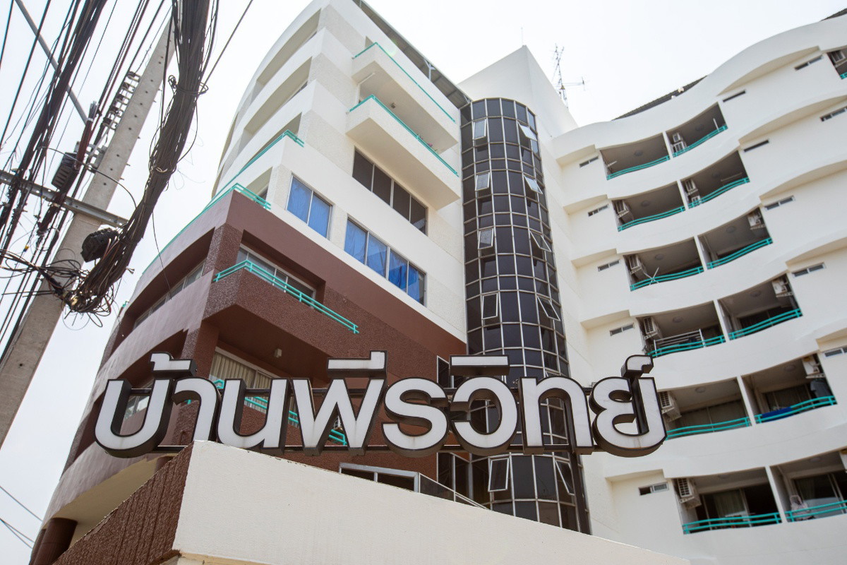 1 Bed Condo · Huai Khwang, bangkok — photo 1