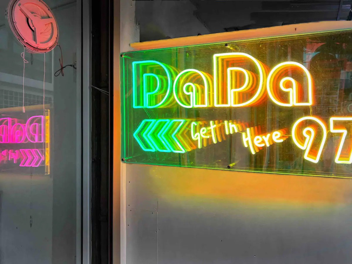 Dada 97 — photo 1