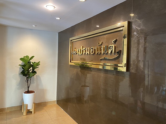 Condo · pathum_thani — photo 1