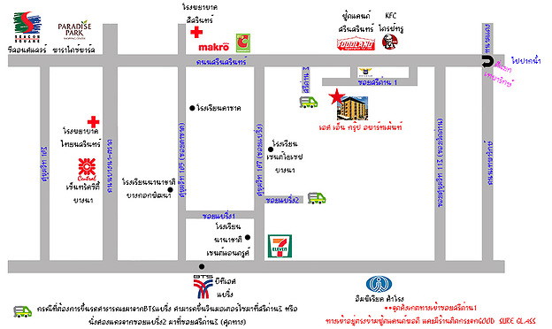 1 Bed Condo · Mueang Samut Prakan, samut_prakan — photo 4
