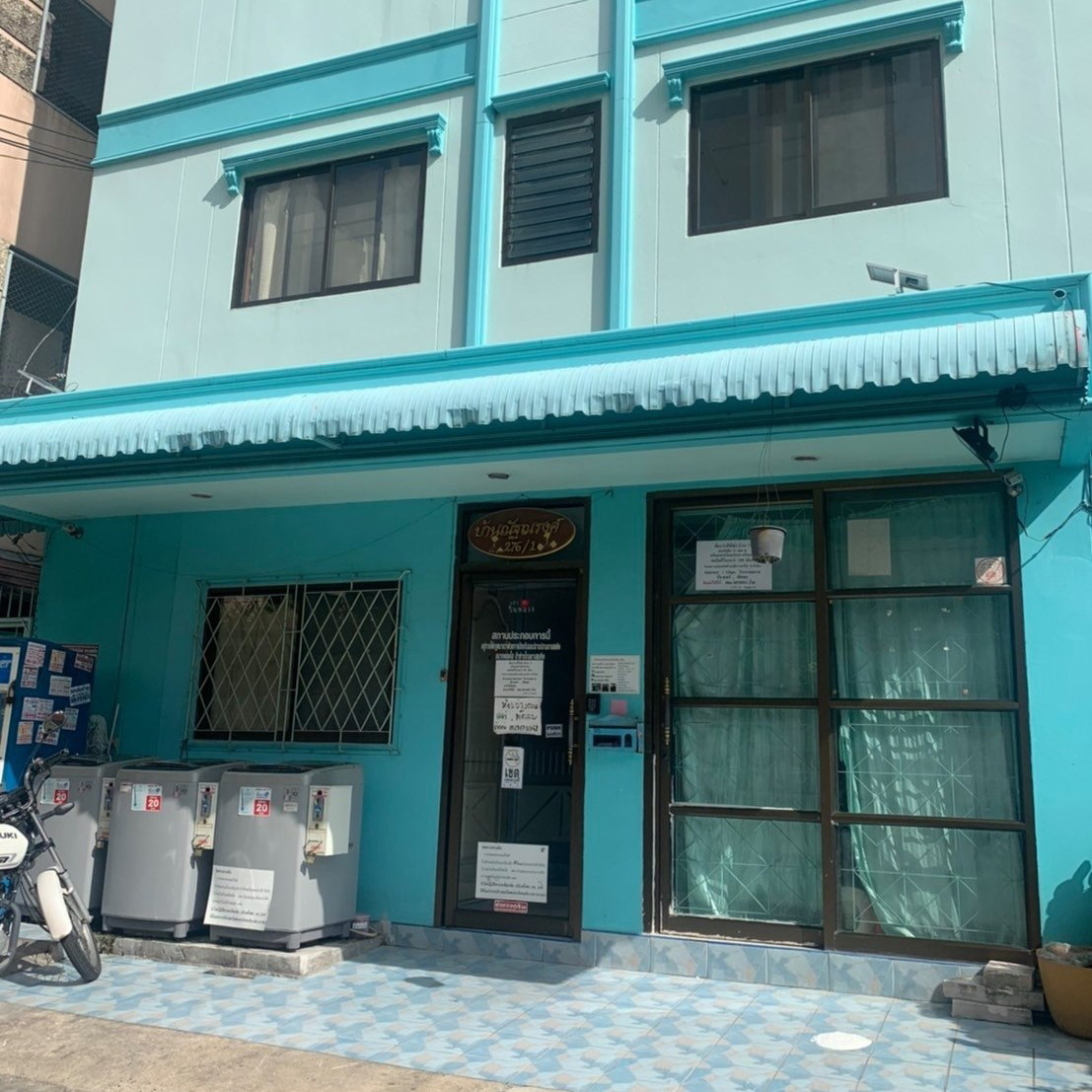 1 Bed Condo · Bang Khen, bangkok