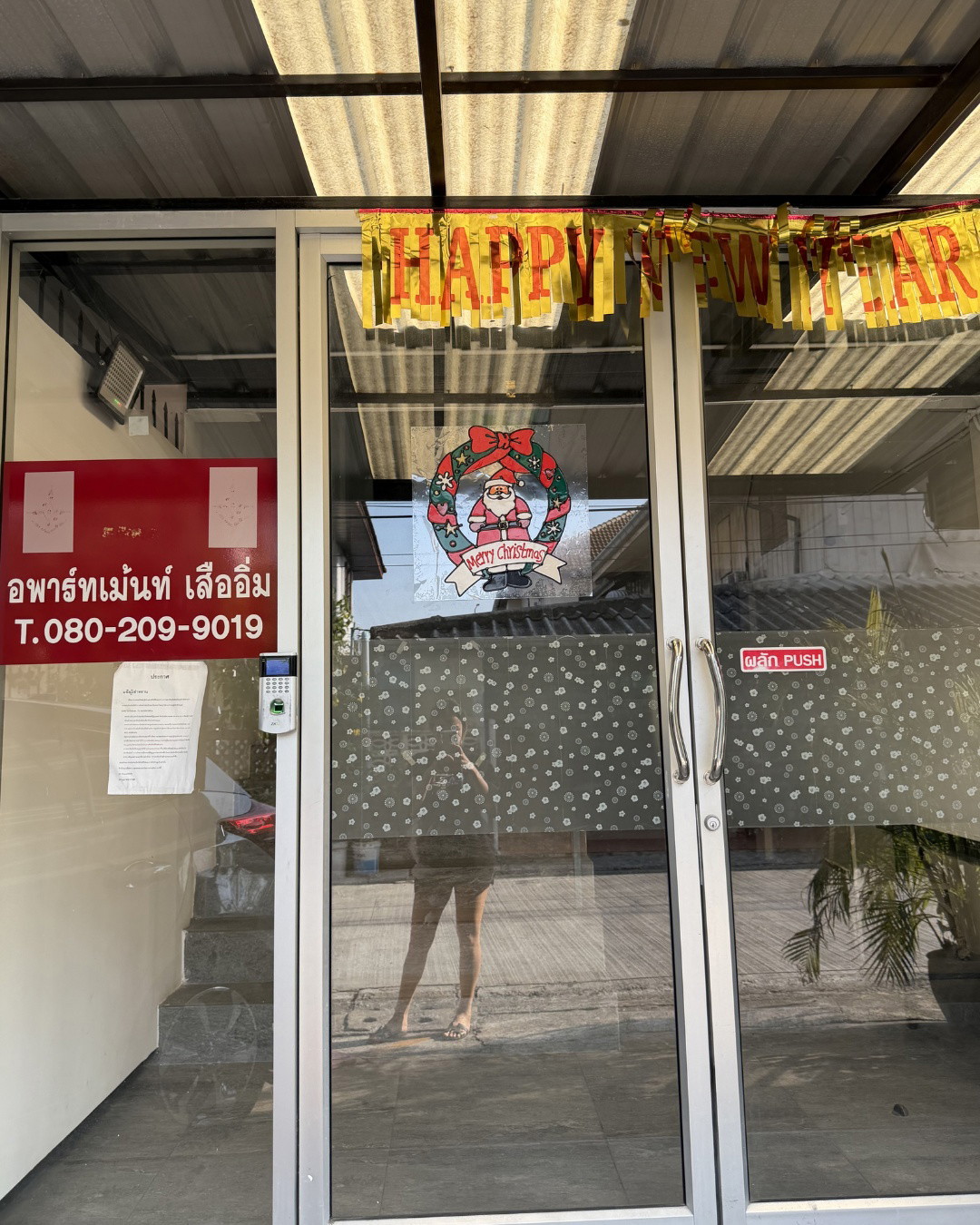 Condo · Bang Khen, bangkok