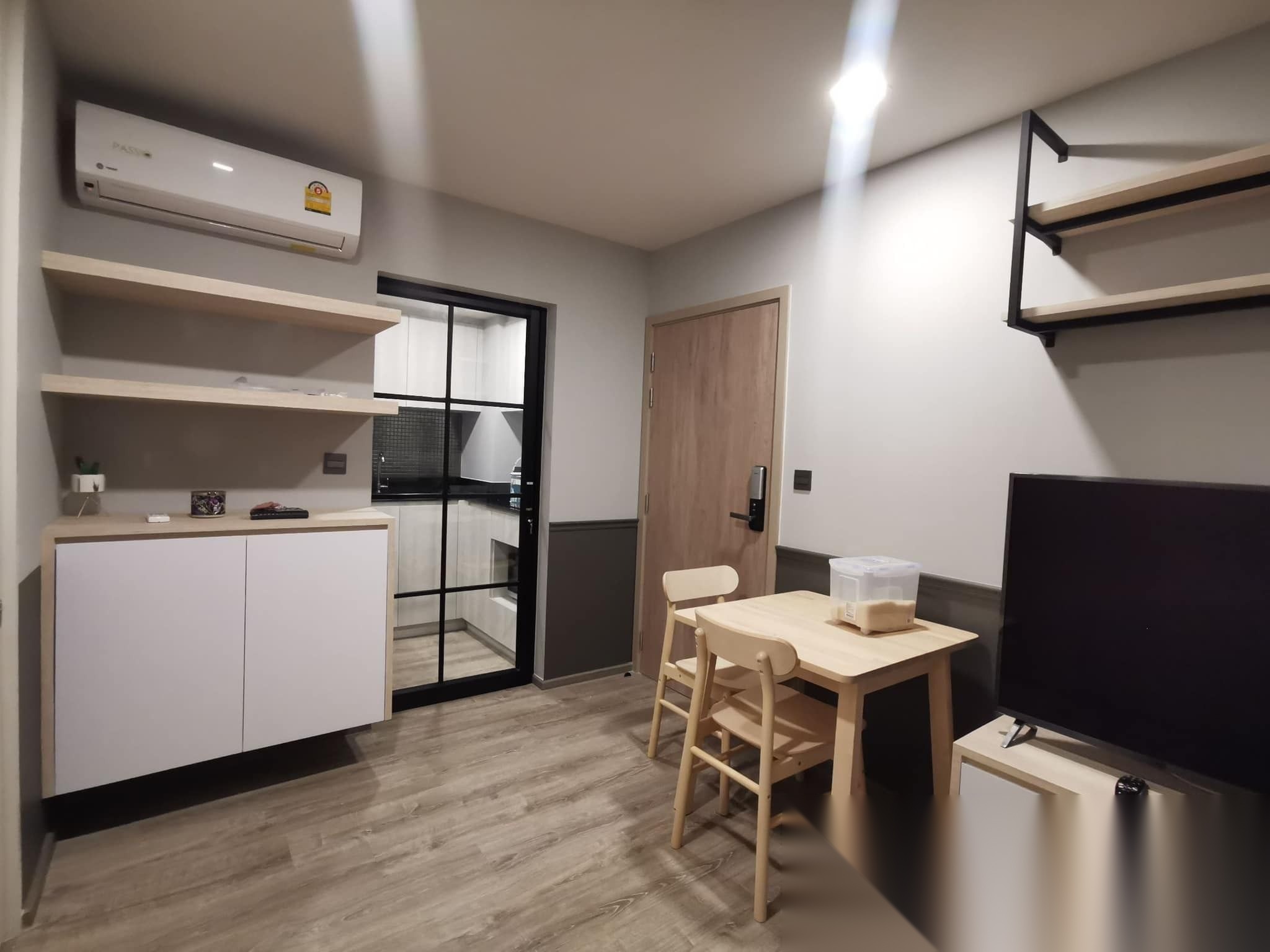 1 Bedroom Condo for sale at Maestro 19 Ratchada 19 - Vipha — photo 2