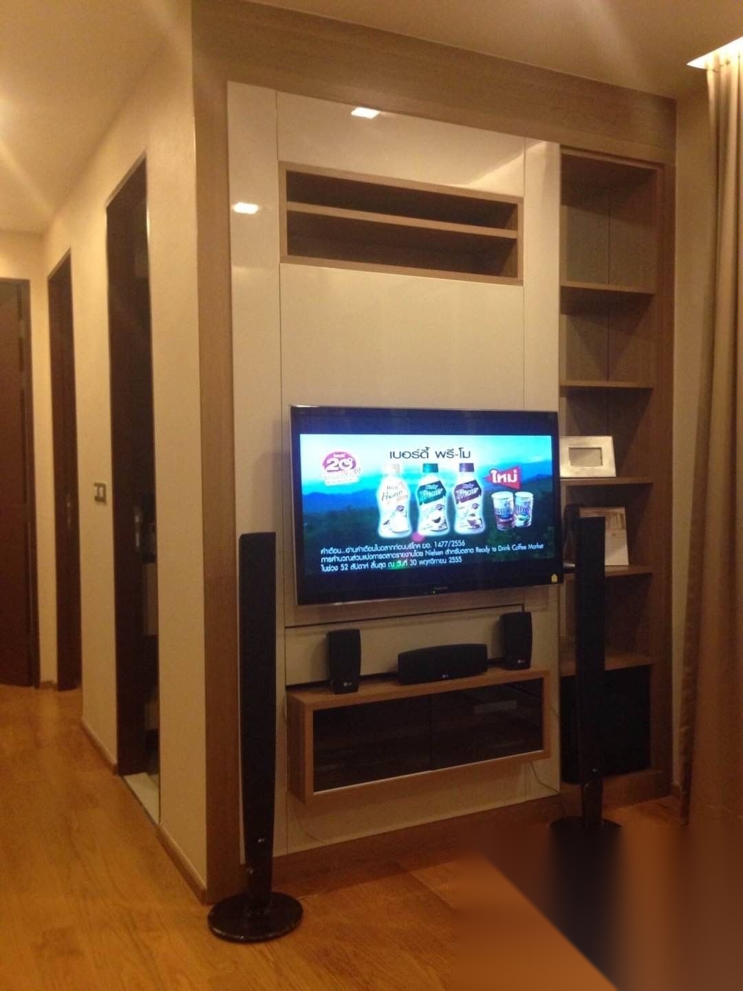 1 Bedroom Condo for sale at The Address Asoke — photo 4
