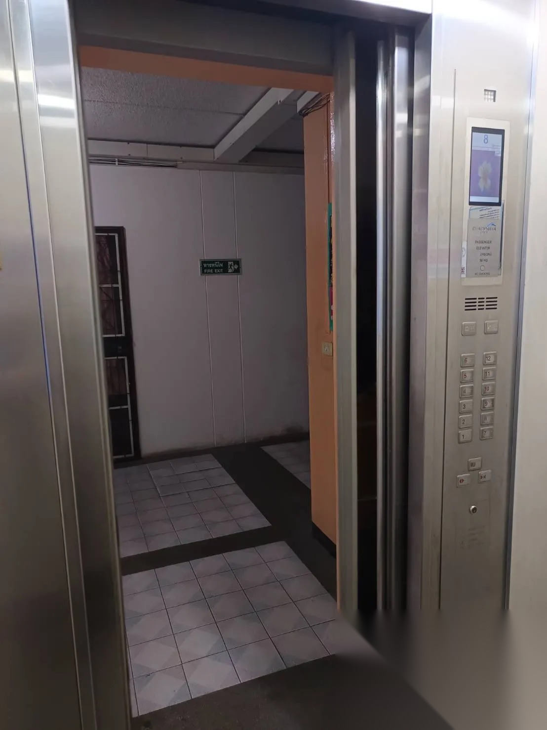 Studio Condo for sale at Ban Suan Sue Trong — photo 5